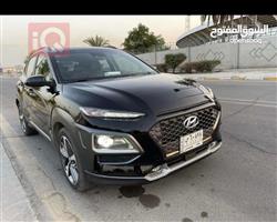 هيونداي كونا